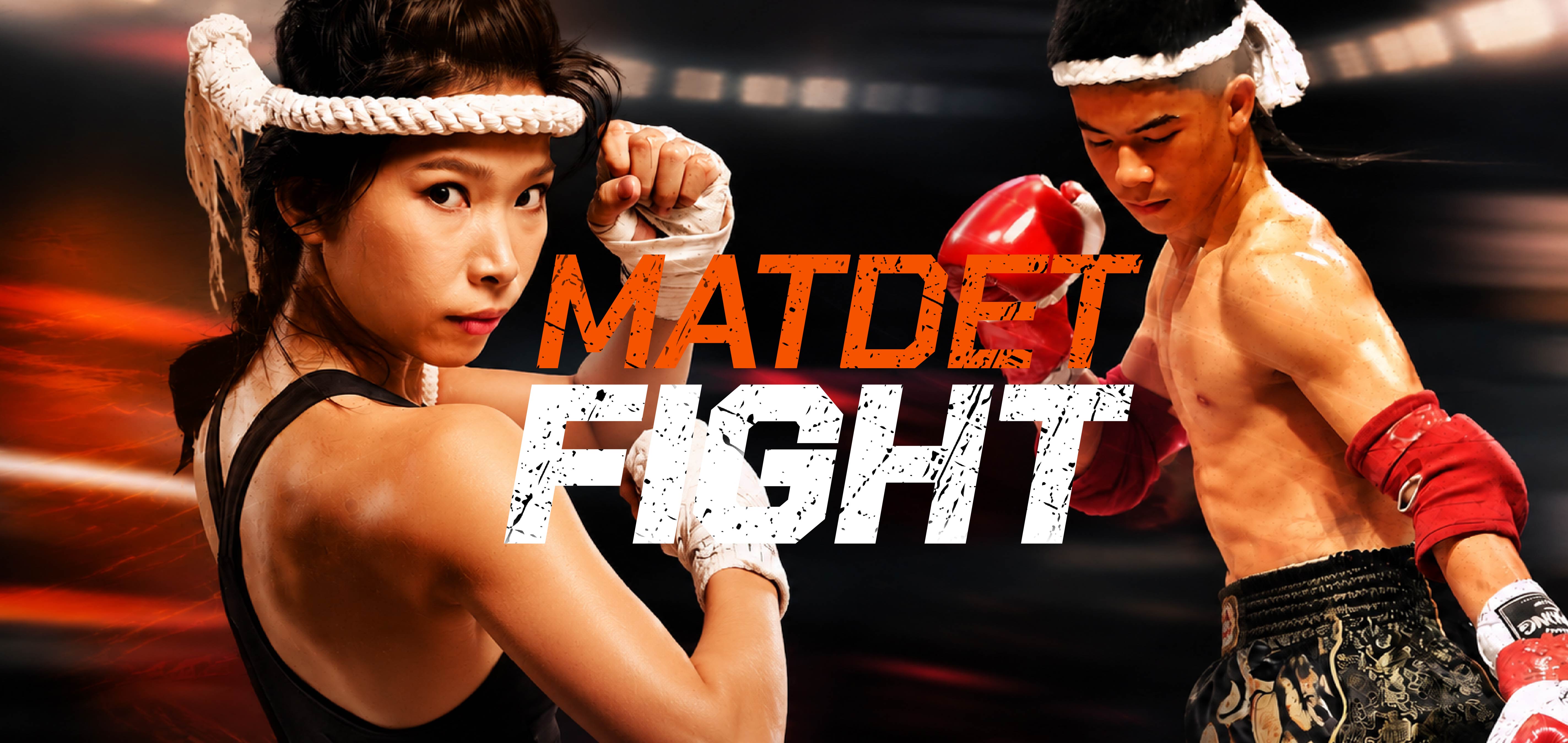 MATDET FIGHT banner featuring two fighters